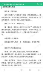 被菲律宾拉黑以后可以回国吗？菲律宾黑名单回国之后还能重新入境吗？